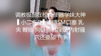 漂亮JK美女深喉吃鸡啪啪 三洞全开 被黑祖宗大肉棒不停轮流着无套抽插 骚逼操漏了 尿尿不停狂喷