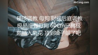 MDX-0001_麻豆x爵士娛樂「少婦與管家」官网-顾美玲