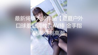 【新片速遞】有点西域风味的美少妇居家果聊,人美话不多,叉开双腿紫薇粉沐洱,洞穴里面水水的