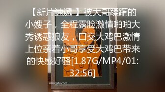 12/22最新 被赶出家门的赤裸人妻楼道里偷情中出大肉棒狂刺惩罚VIP1196