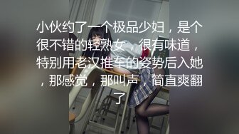 各种抓_奸名场面集合【捉_奸第一现场】抓小三大合集，各色良家女神狼狈瞬间348V (3)