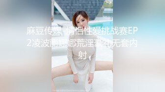 歌厅探花KTV唱歌啪啪 大长腿短裤妹伸进衣服摸奶子 脱掉裤子摸逼掰穴