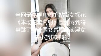 豐臀美乳，娜依靈兒+忧忧