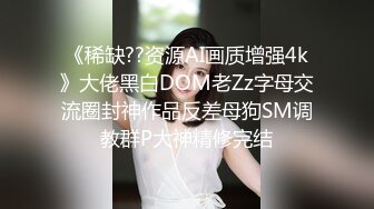 【江苏周扬青】好久没见到这么完美的大车灯了，00后美女乳浪阵阵情趣黑丝真是赞 (2)