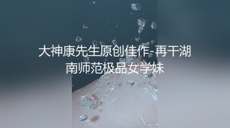 户外达人【战女狼】厕所4P~车震~小树林无套内射~白浆直流 (2)