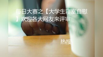 【推荐上集】小帅哥享受双龙爱抚