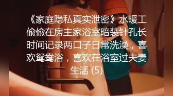 极品美女激情啪啪性爱