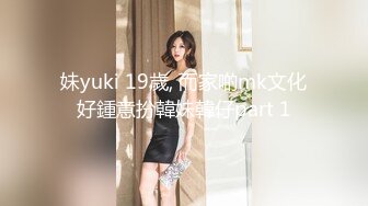  大学生兼职客房服务，衣服来不急脱直接被按倒在床上无套中出了！