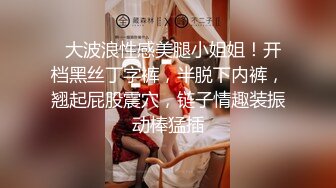  牙套妹子 被短粗鸡吧无套输出 一逼白浆 内射一丢丢