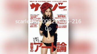 【TP推荐】公园草坪高清拍摄高颜值口罩女与男友聊天 霸气外泄白色透明小内内 阴毛看的一清二楚