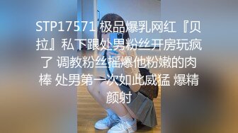 【高端探花】大司马寻花 2.6K约啪极品清纯靓妹 初恋般的诱惑纯色纯欲 美妙呻吟声催精神曲