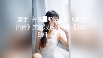 甜美性感小姐姐！衬衣黑丝袜！酸奶抹屌舔弄