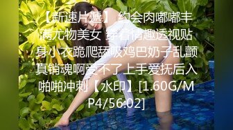 流出安防酒店精品偷拍年轻美少妇下午幽会帅哥操完赶着回家吃晚饭