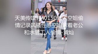 Part7中妻子被单男强制深喉随之而来的干呕感也胜不过被陌生男人玩弄的快感劈开的双腿在老公面前却毫无保留的展示着自己的妩媚和淫荡有劳