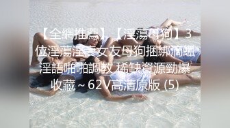 【AI换脸视频】宋轶 美腿人妻上门为你提供服务