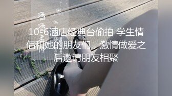 午休后入大屁股老婆