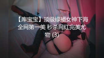   【唯美性爱❤️印象摄影】高价约拍00后清纯班花❤️无套闯红灯啪啪口爆 穿制服啪啪