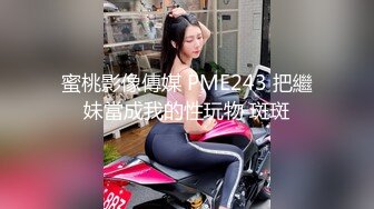 国产麻豆AV 猫爪影像 MMZ056 人妻被催眠中出 赵一曼