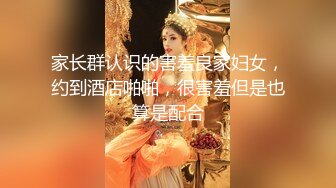 娱乐城女厕穿水果服灰打底眼,镜美女,肥嫩的微毛馒头穴馋得流口水