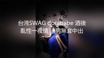 老哥约了个牛仔裤妹子直播啪啪 撸硬开干大力抽插猛操非常诱人