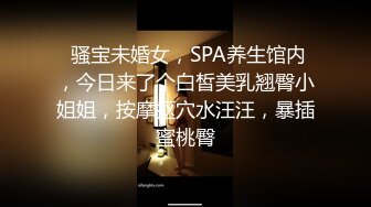 国产麻豆AV 麻豆女神微爱影片 狐媚众生 天成玉女 新人女优 胡心瑶