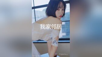 ID5366 香菱 和侄女突破禁忌的不伦之恋 爱豆传媒