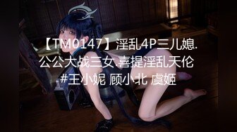 华裔博主mvLust onlyfans高清原档合集【138V】2 (2)