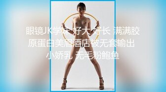 性爱韦小宝之玩女大王