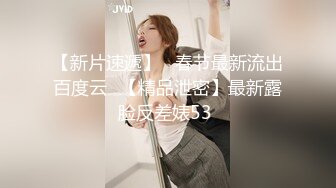  舞蹈女神极品艺校舞蹈系健身教练女神，劲爆泄密出轨！超高颜值！如玉般的身体