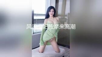 开放亚裔硬核丰满妹子和修车师傅玩起性爱闺蜜也来上位操穴床上3P享受爱爱