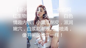 超火爆人气网红『EllaKai』超大胆露出 家乐福超市淫欲外露 无套偷偷操丰臀 口爆裹射高清