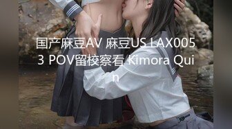 亲人激情 美丽的婶婶 堀内秋美