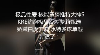   短发人妻母狗少妇，束缚着骚奶子让大哥后入草屁股，自己舔着假鸡巴呻吟诱惑狼友