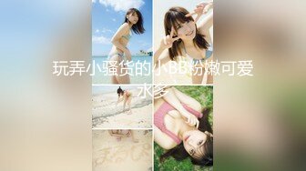 亚裔长相女优混欧美AV圈Jizzy Jobs合集【69V】 (19)