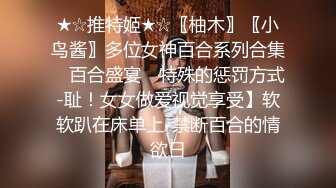 【重磅推荐onlyfans私拍】▶▶身材顶天肤色超漂亮的黑妹♤AmiraWest♤不论视频照片看起来都赞爆 看起来干干净净的