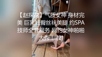 C商场抄底黑吊带齐逼裙黄发美妞❤️透明内右侧浸湿前面一片乌黑