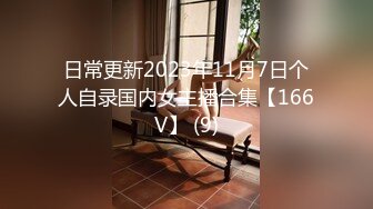 STP26102 天美传媒 TMW-034《鲍鱼焖鸡上菜》淫荡巨乳阿姬湿 羽熙 VIP2209