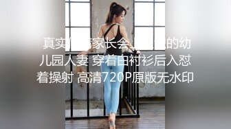 美女大学生去开房 先自慰一番 淫水竟然不断 最后被狂插整个过程爽坏了.