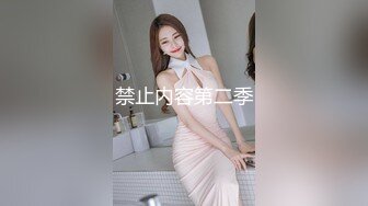 商场女厕全景偷拍多位小嫩妹的极品美鲍