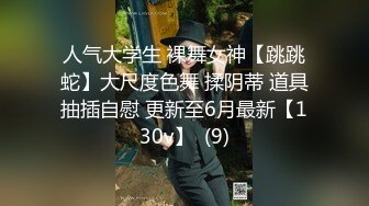 [2DF2] 全国探花第三场较小身材妹子，口交舔弄后入大力猛操呻吟 [BT种子]