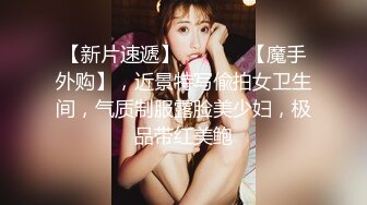 夫妻遊戲輸了穿水手服吃肉棒- 貝貝