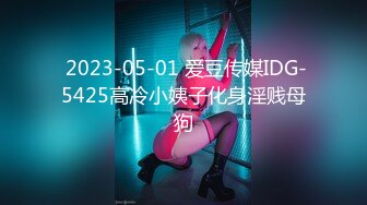 【新片速遞】 极品尤物！清纯系美少女！颜值无敌超甜美，性感情趣装项圈，掰穴特写假屌插入，娇喘呻吟极度诱惑[1.27G/MP4/01:46:59]