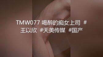  2024-04-30 WMM-72 麻豆傳媒 Let me be your gift