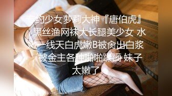 漂亮护士小姐姐