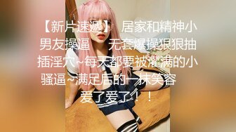 PMC-401 李蓉蓉 儿子怒操导正卖淫小妈 肉棒抽插教育下流骚穴 蜜桃影像传媒