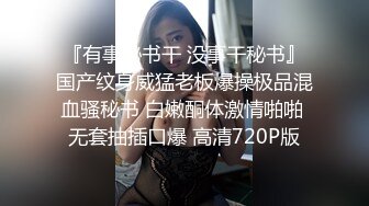 红衣性感尤物，超清画质，