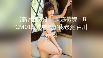 星空無限傳媒 XKG196 串門順便串串寂寞女人的騷逼 香菱