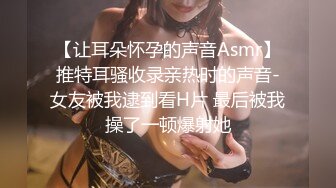 @Stripchat站 主播 『CNmode』『暖暖』 (28)