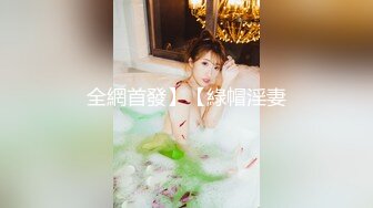 麻豆传媒-突袭男优宿舍续篇 一女三男激情4P 刺青女神艾秋