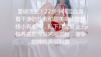  骚货的手艺，按摩店里内藏玄机，网红脸漂亮22岁小姐姐，魔鬼身材骚气逼人被爆操